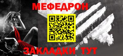 jwh Пенза