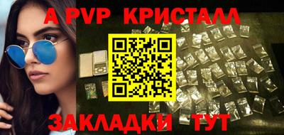 МДПВ Первоуральск