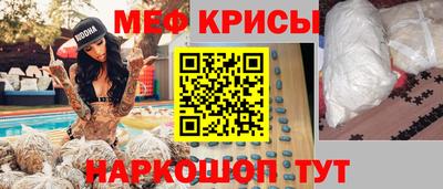 jwh Пенза