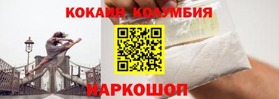 метадон Партизанск