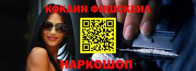 jwh Пенза