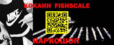МДПВ Первоуральск