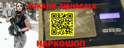 метадон Партизанск
