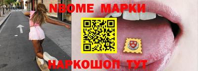 МДПВ Первоуральск