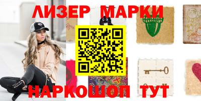 МДПВ Первоуральск