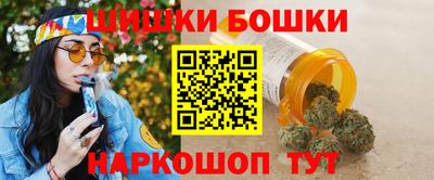 jwh Пенза