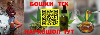 МДПВ Первоуральск