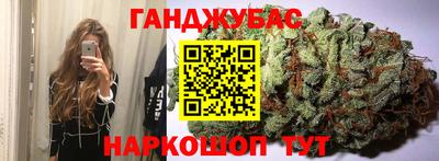 метадон Партизанск