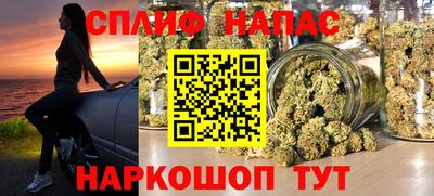 jwh Пенза