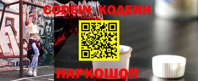 метадон Партизанск