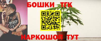 jwh Пенза