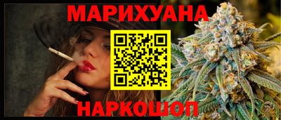 МДПВ Первоуральск