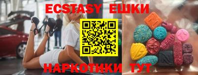 МДПВ Первоуральск
