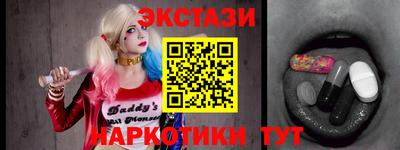 МДПВ Первоуральск