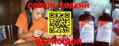 метадон Партизанск