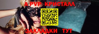 мефедрон Нягань