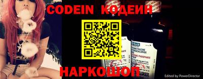 тгк Обнинск