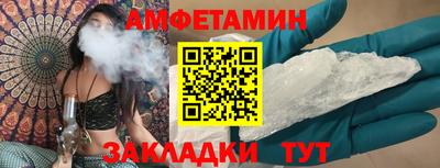 МДПВ Первоуральск