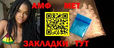 МДПВ Первоуральск