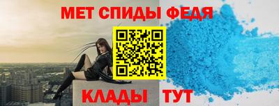 МДПВ Первоуральск