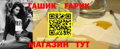 jwh Пенза