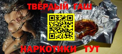 jwh Пенза