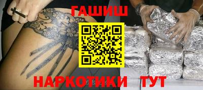 jwh Пенза