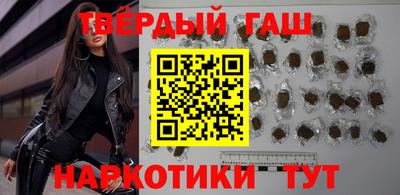 метадон Партизанск