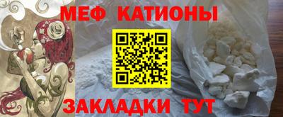 метадон Партизанск