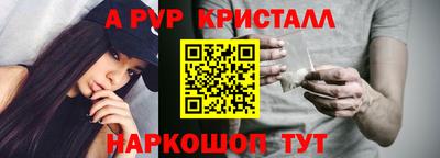 МДПВ Первоуральск